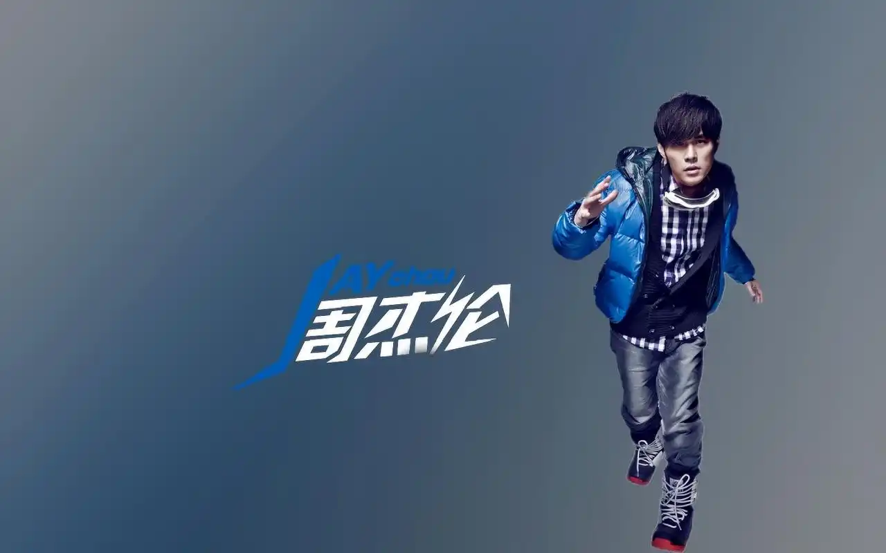 小天王周杰伦高清桌面电脑壁纸