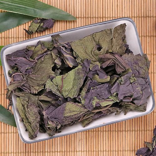 紫苏叶中药材 药用250g无梗中草药天然无硫泡茶食用调料代磨粉