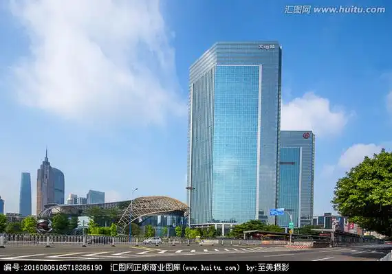 粤海天河城大厦