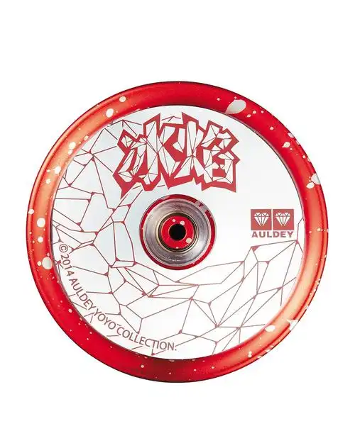 高端悠悠球-冰焰(电商版)