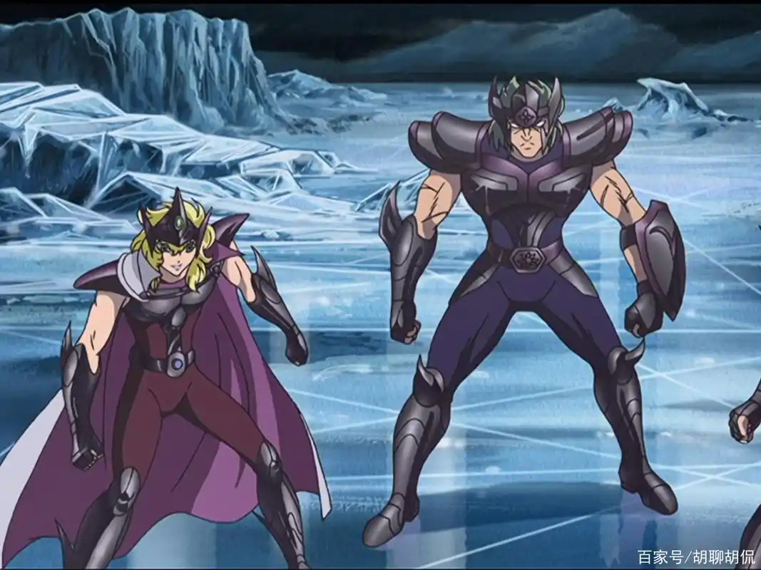 圣斗士——蜥蜴座