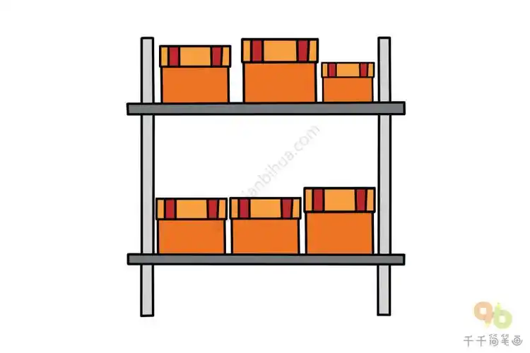 教你画货架简笔画