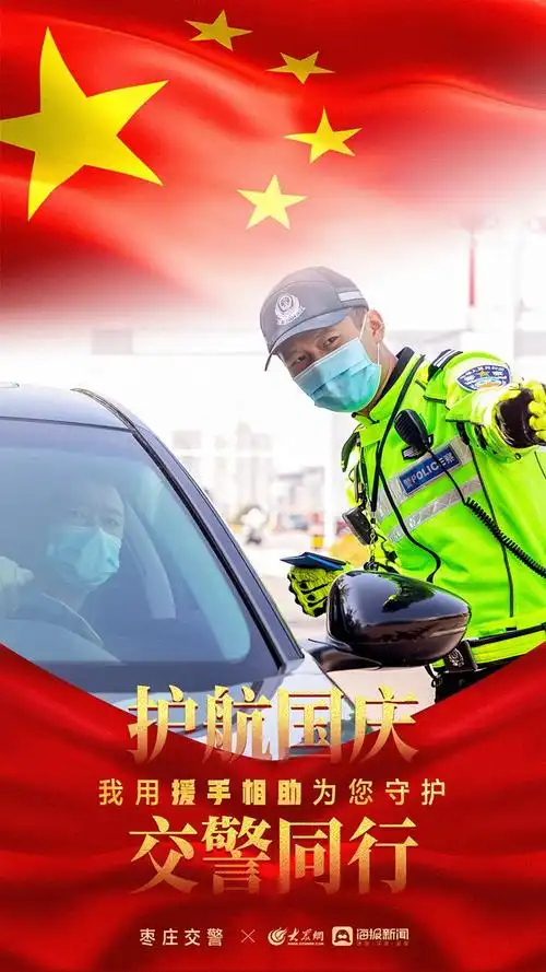 750_1333竖版 竖屏