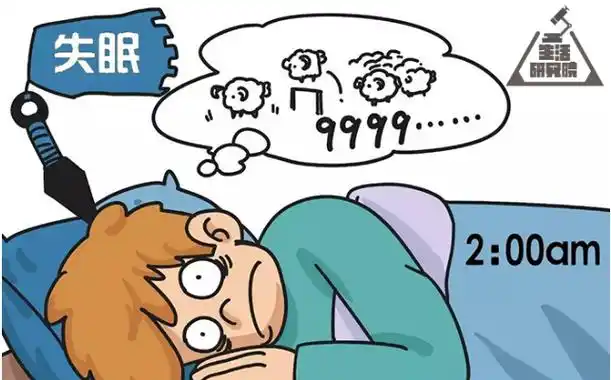 失眠的句子微信朋友圈图片配图