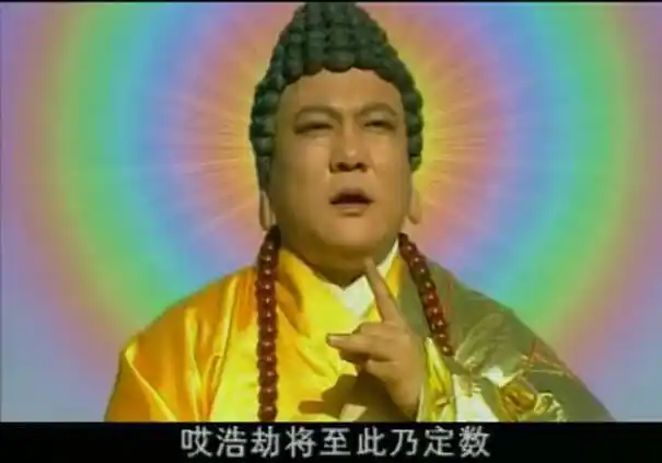 佛界众圣不解的问道,"世尊这朵乌云从何而来,灵山圣境乃清净佛土,从未