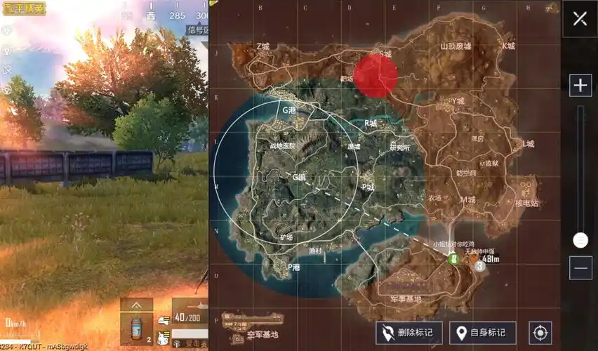 《和平精英》海岛地图落地转移打法攻略