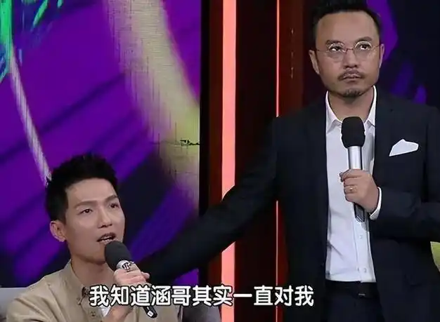 夜深人静时他可曾后悔|何炅|欧弟|杨乐乐|湖南卫视_网易订阅