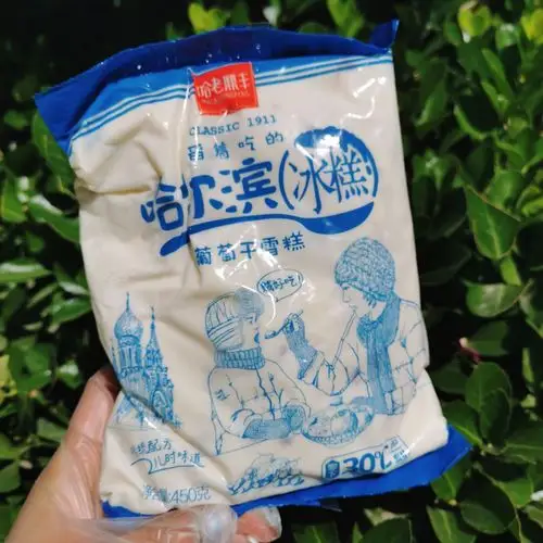 哈尔滨老鼎丰冰淇淋