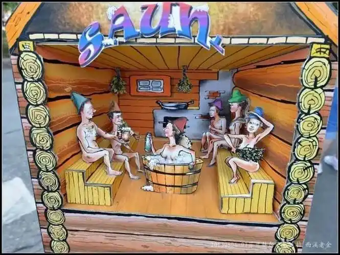 芬兰浴——让男女共浴成为"精芬"芬兰人的日常