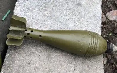 市民捡废铁捡回一枚迫击炮弹 吓坏周边邻里(图)