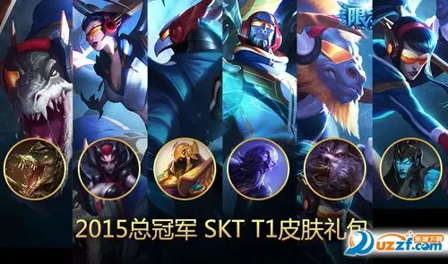 2016英雄联盟冠军系列皮肤图片下载-2015年总冠军skt t1限定皮肤高清