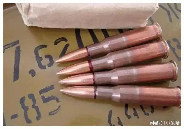 在战场上为了便于供应弹药,步枪子弹口径通常与重机枪一致,子弹也是