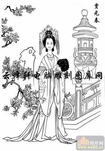 红楼梦金陵十二钗-白描图-贾元春-中国白描仕女