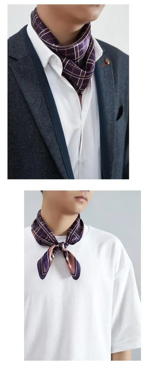 绮臣男士真丝丝巾围脖西装衬衫桑蚕丝领口巾商务正装春秋款小围巾方圆