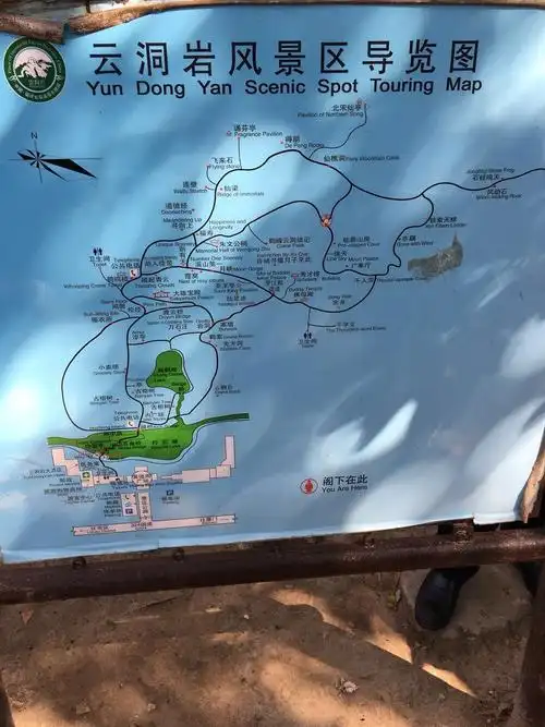 闽南粤东沿海游