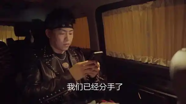 胡彦斌当年被郑爽伤得有多深?看看他无意中说的一番话就知道了