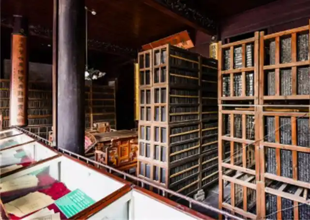 开放:作为图书馆的重要精神,其传统根基在清代有所体现