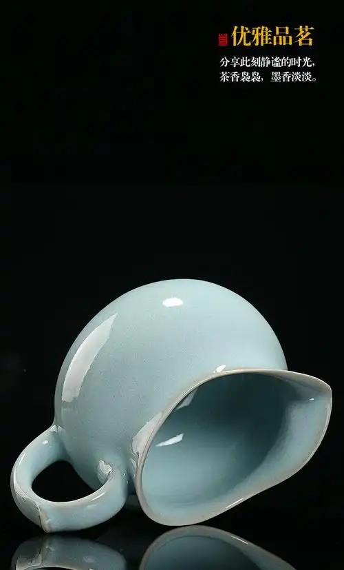 申道道夫手工汝窑公道杯陶瓷分茶器汝瓷蝉翼纹开片功夫茶具配件公道杯