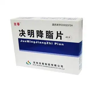 决明降脂片吉春