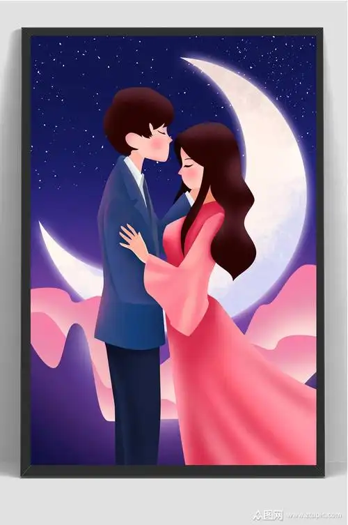 唯美七夕节情人节手绘插画素材