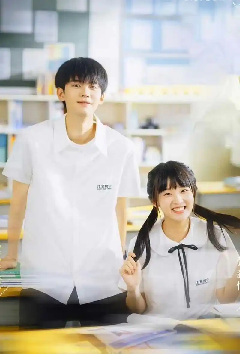 好剧推荐一当我飞奔向你 "同学 你知不知道哦是一种冷暴力 你怎么舍得