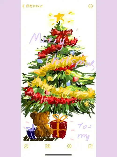 iphone备忘录指绘圣诞树
