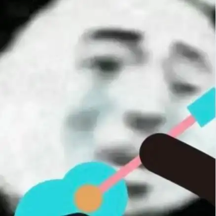 熊猫表情-熊猫头弹吉他 熊猫头流泪弹吉他推荐日式杂货 森林小音乐家