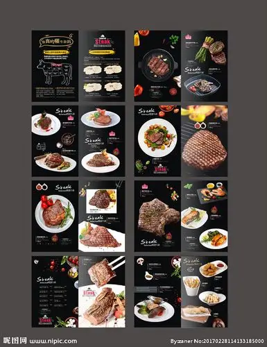 牛扒馆菜谱设计图__菜单菜谱_广告设计_设计图库_昵图网nipic.com