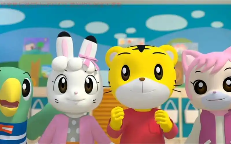 巧虎成长版4-5岁 巧虎小社会合集 18分钟 和巧虎一起学习互动吧