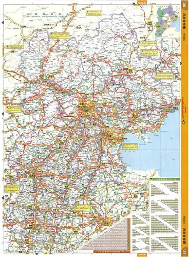 河北省交通地图全图高清版
