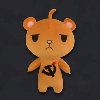 米炭那年那兔那些事儿动漫周边五大流氓公仔玩偶毛绒玩具礼品毛熊约32