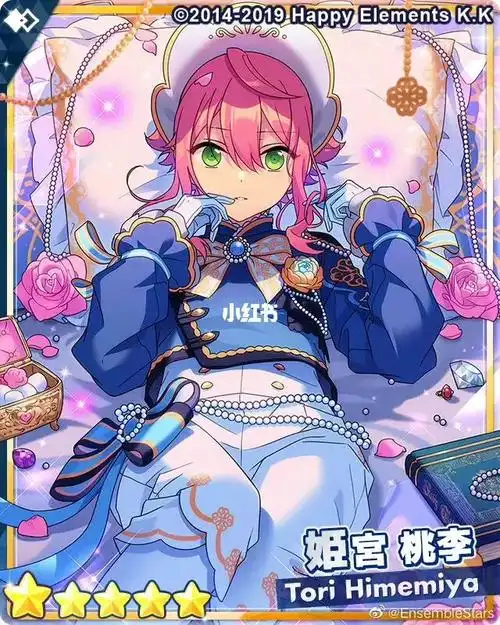 烫妈妈收不起你了呜呜呜这次还有vk二箱,属于一个双厨狂喜#偶像梦幻