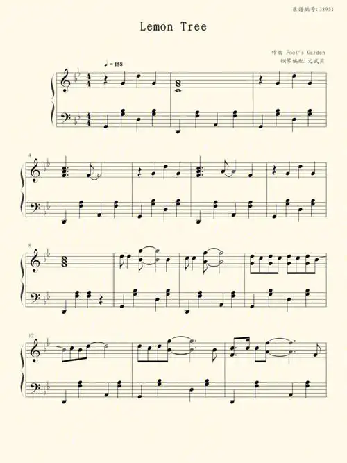 钢琴谱lemontree五线谱