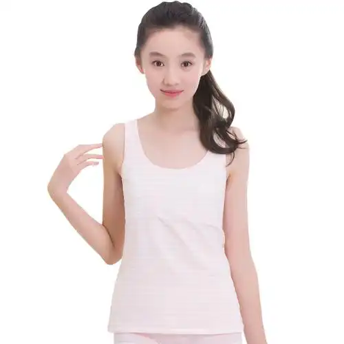 背心内衣女中中学生初中生13岁发育女带胸垫一体式吊带