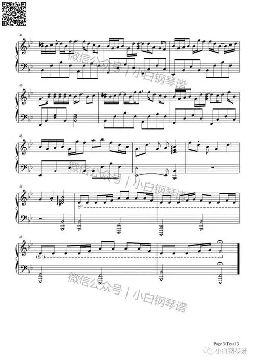 「琴谱|体面」-于文文-再见前任插曲(含简谱)