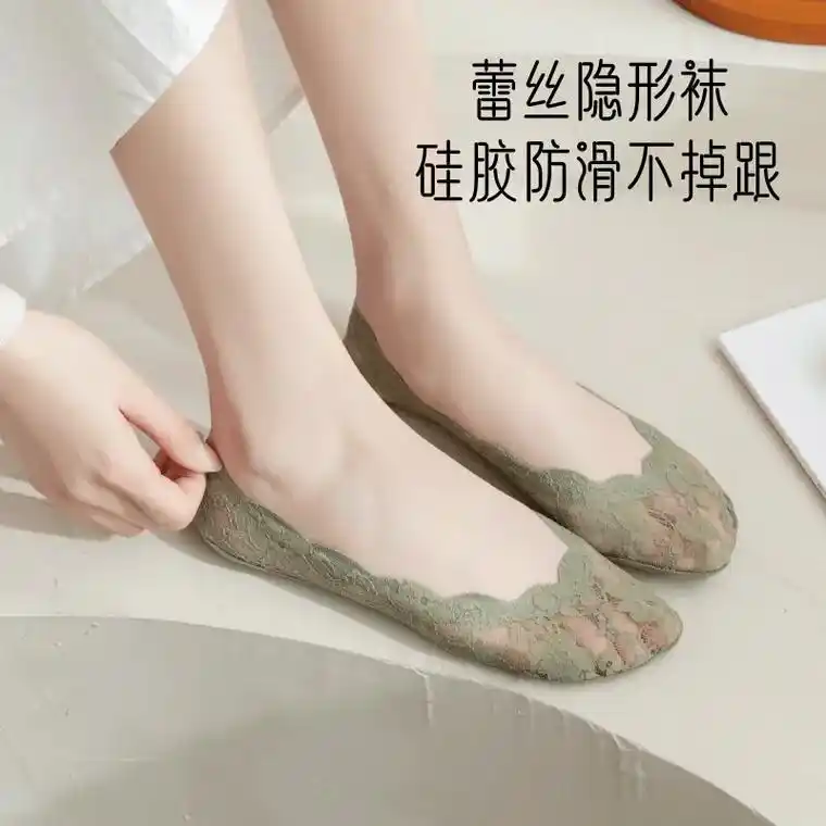 清凉不掉跟的隐形袜即买即美上脚