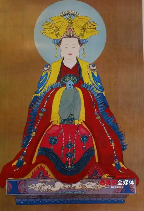 碧霞元君标准像终审稿亮相!