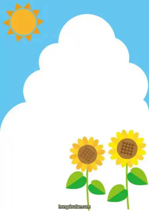 h_cute-bg19标签a4,a4可打印,a4打印,ppt背景图片,作文封面,作文纸