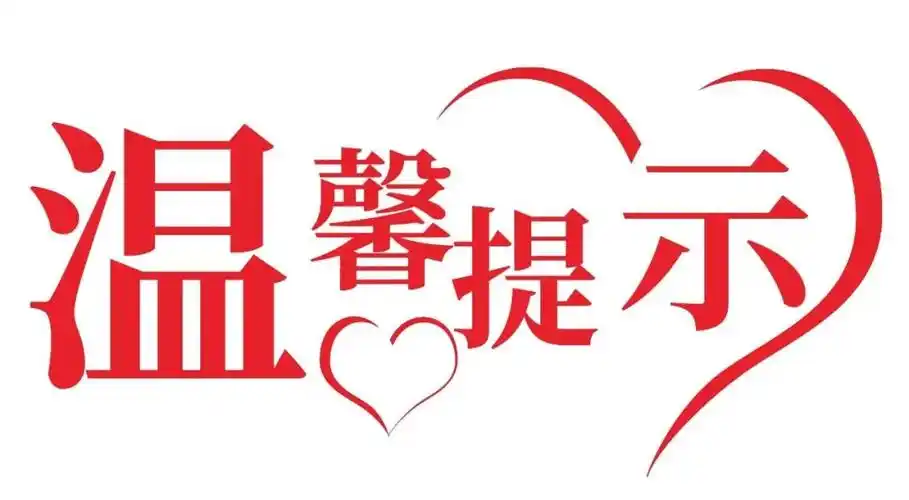 空港跨境恢复正常营业第二天春暖花开终有时