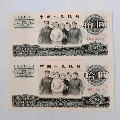 一个是早期的罗马三冠号和后期的两冠号,市场溢价也有所区别