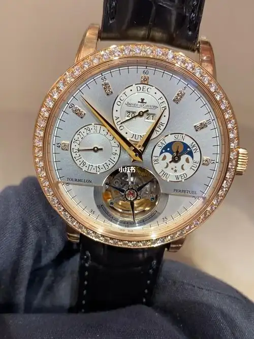 积家超卓传统大师万年历77陀飞轮