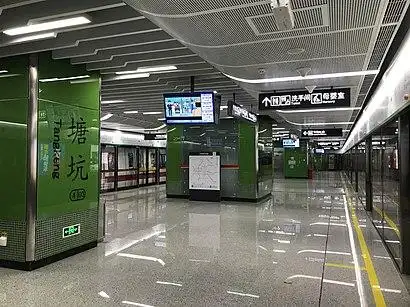 在南沙街道, 如何坐公交 或 地铁去塘坑村