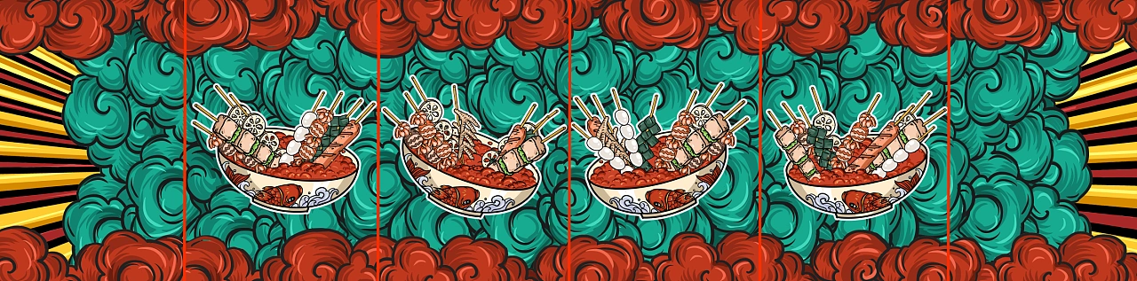 国潮厚涂风格 串串香插画设计