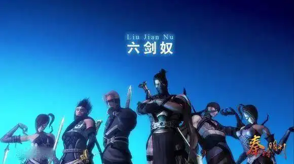 盖聂如果和他们一对一的打那应该十招之内就能打倒最弱的转魂,灭魄和