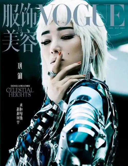 如你所愿|《vogue》中国版的新主编真是郭敬明?