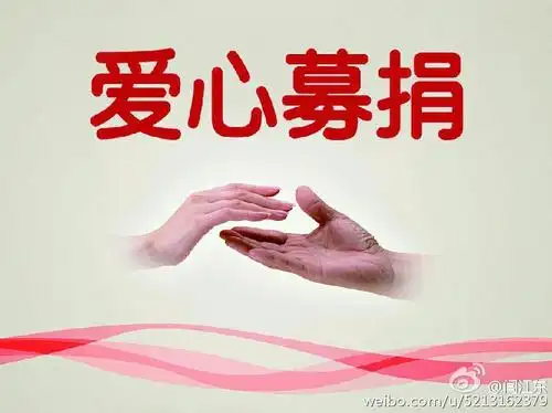 小伙救人离世被救者称其落水