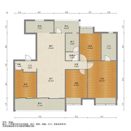 金科天宸4室2厅2卫138.19㎡南北155万
