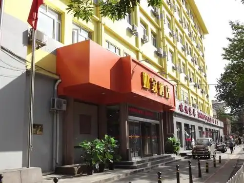 北京师范大学北院-南3门到赵公口长途客运站怎么走?- 住哪网