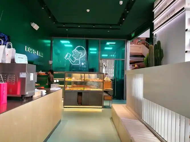 喜茶(长宁龙之梦店)