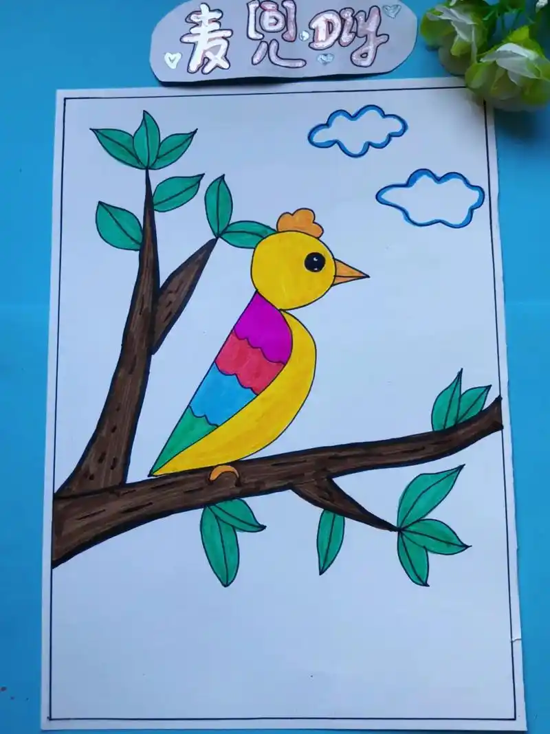 小鸟主题画来啦!#简笔画 #创意儿童画 #一起学画画 #抖音 - 抖音